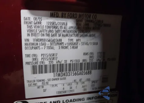 2006 Ford Freestyle Limited из США, поврежденный, VIN 1FMDK03156GA05688